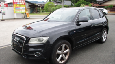 2013 AUDI Q5